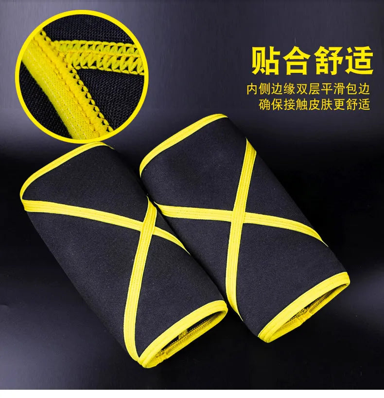 7mm Neoprene Knee Sleeves (1 Pair)