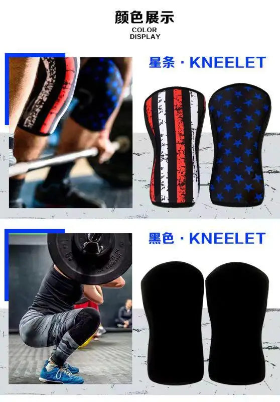 7mm Neoprene Knee Sleeves (1 Pair)